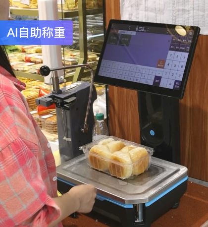 瓯乐鲜选案例