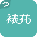 裱花间APP