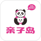 亲子岛