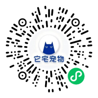 它宅商城小程序二维码