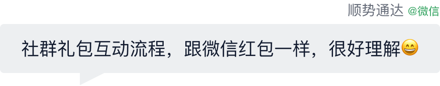 用户评价
