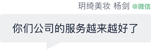 用户评价
