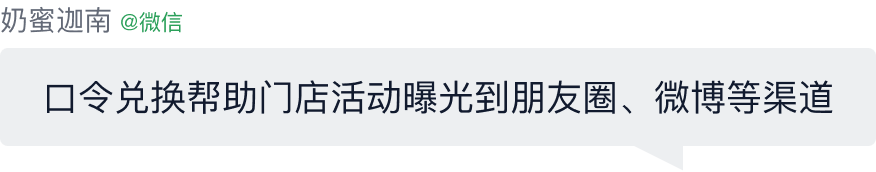 用户评价