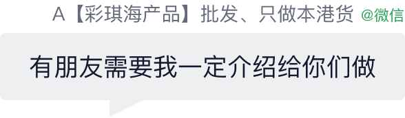 用户评价