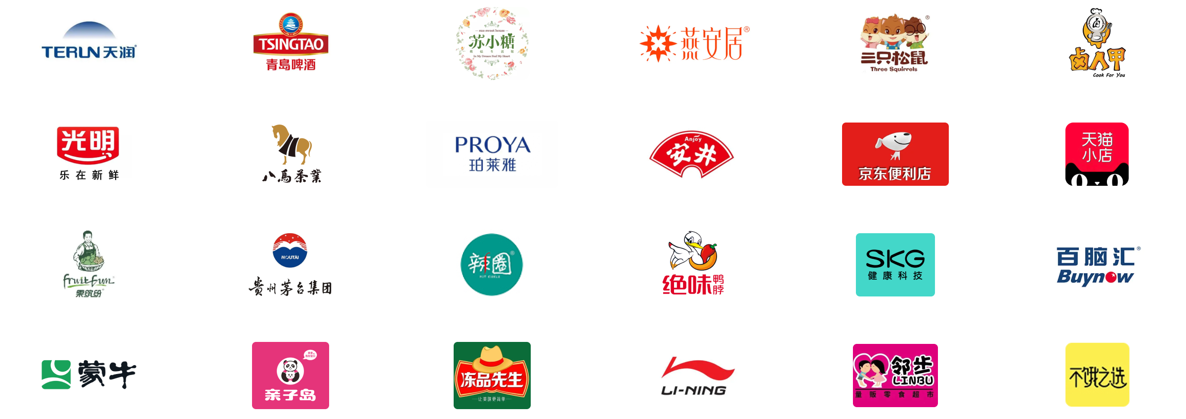 案例图片